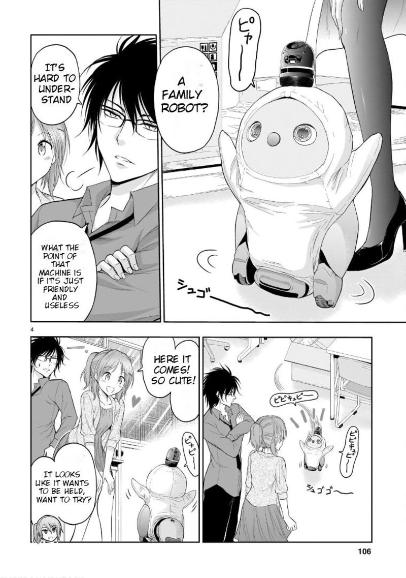 Rike Ga Koi Ni Ochita No De Shoumeishitemita 70e 5