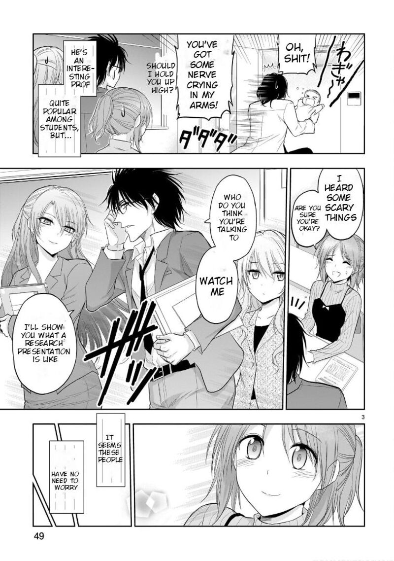 Rike Ga Koi Ni Ochita No De Shoumeishitemita 73e 4