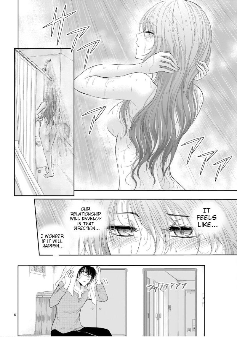 Rike Ga Koi Ni Ochita No De Shoumeishitemita 74e 7