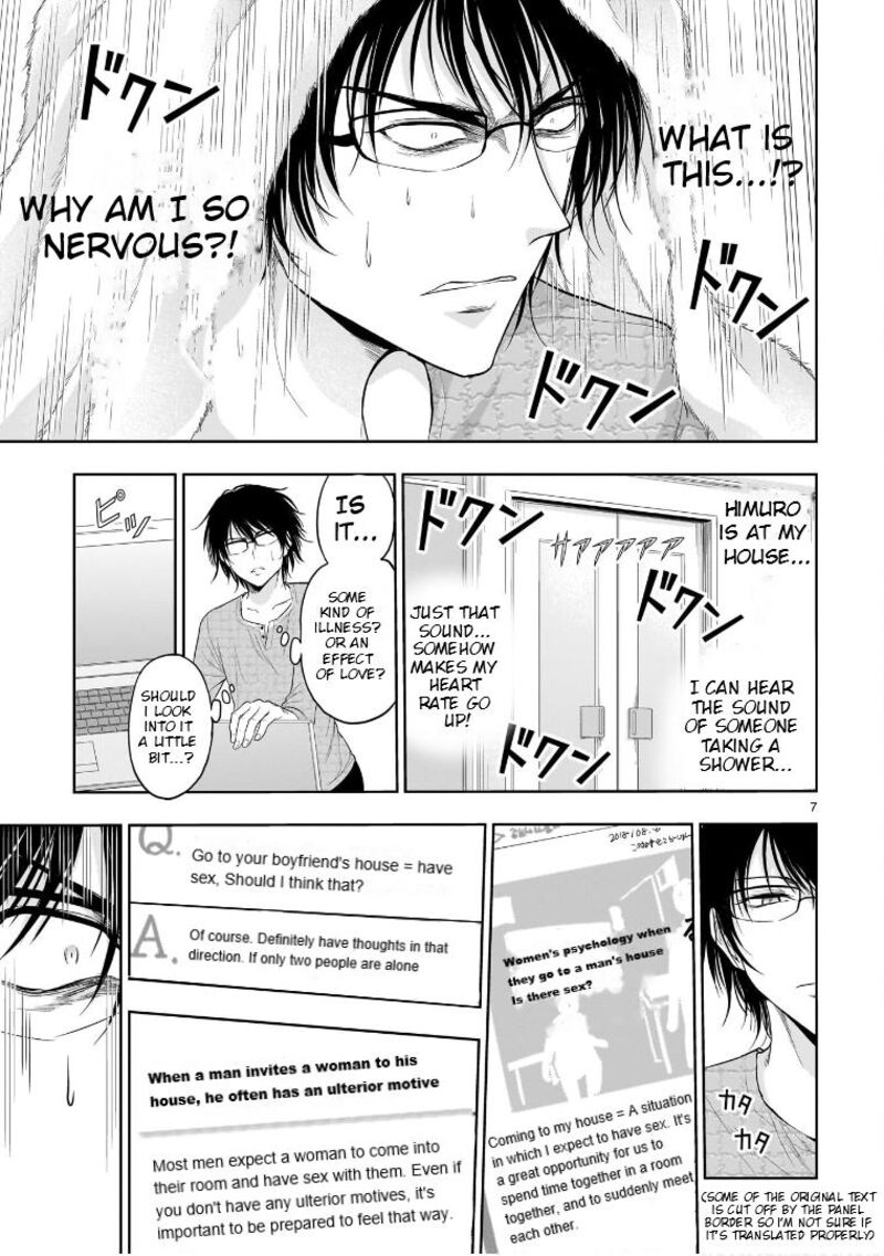 Rike Ga Koi Ni Ochita No De Shoumeishitemita 74e 8