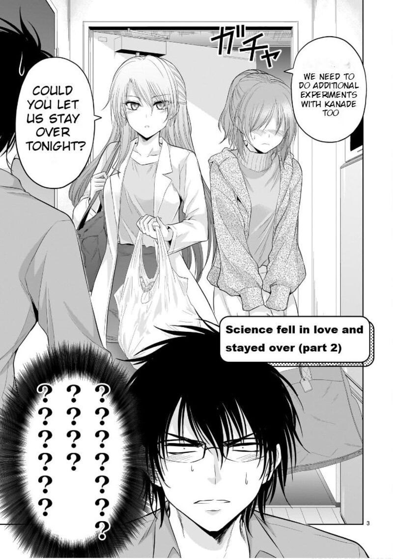 Rike Ga Koi Ni Ochita No De Shoumeishitemita 77f 4