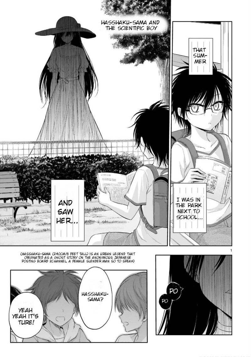 Rike Ga Koi Ni Ochita No De Shoumeishitemita 79e 2