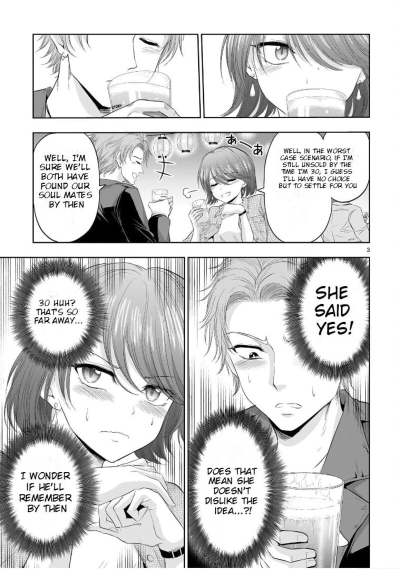 Rike Ga Koi Ni Ochita No De Shoumeishitemita 86e 4