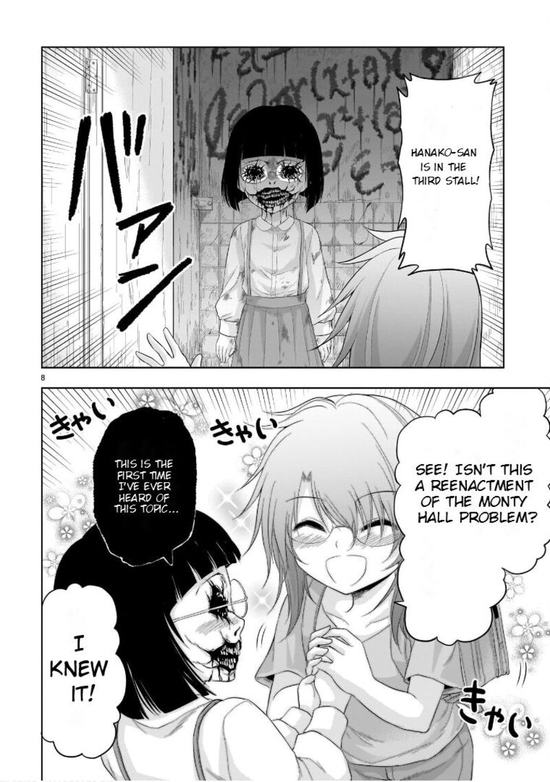 Rike Ga Koi Ni Ochita No De Shoumeishitemita 87e 9