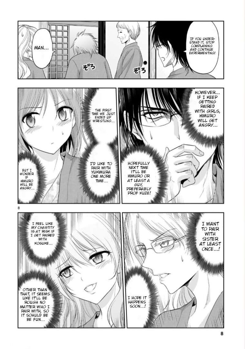 Rike Ga Koi Ni Ochita No De Shoumeishitemita 90 9