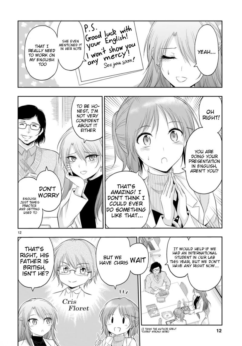 Rike Ga Koi Ni Ochita No De Shoumeishitemita 97 13