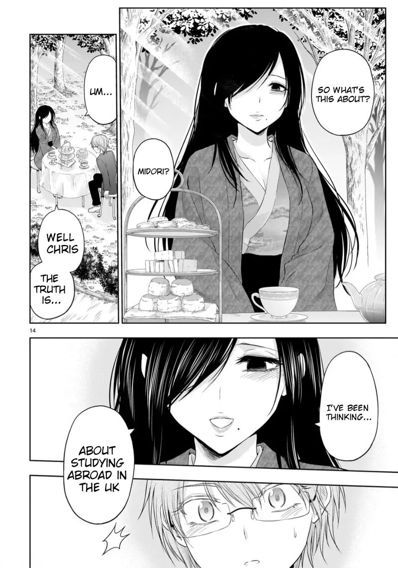Rike Ga Koi Ni Ochita No De Shoumeishitemita 97 15