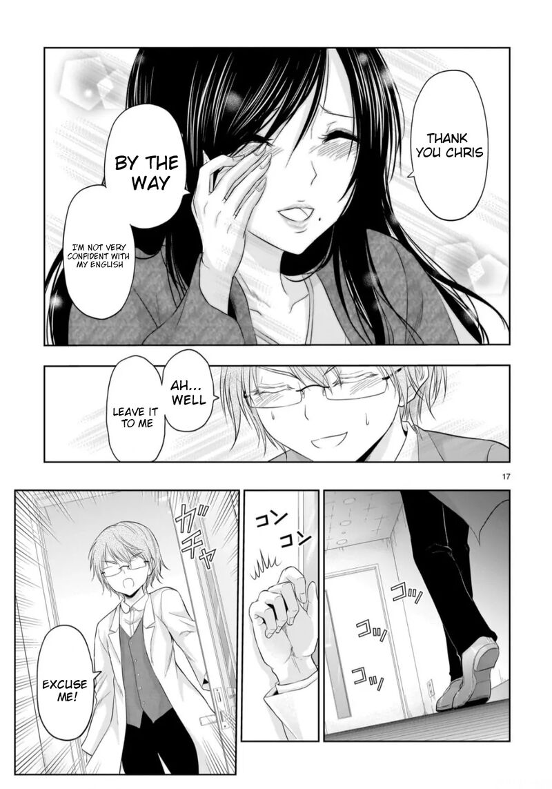 Rike Ga Koi Ni Ochita No De Shoumeishitemita 97 18