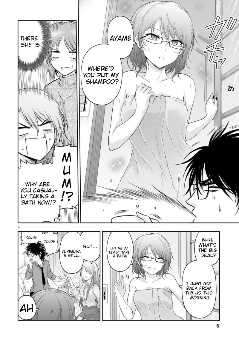 Rike Ga Koi Ni Ochita No De Shoumeishitemita 97 7