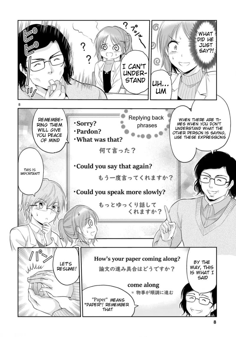 Rike Ga Koi Ni Ochita No De Shoumeishitemita 98 10