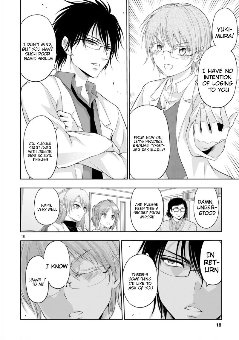Rike Ga Koi Ni Ochita No De Shoumeishitemita 98 20