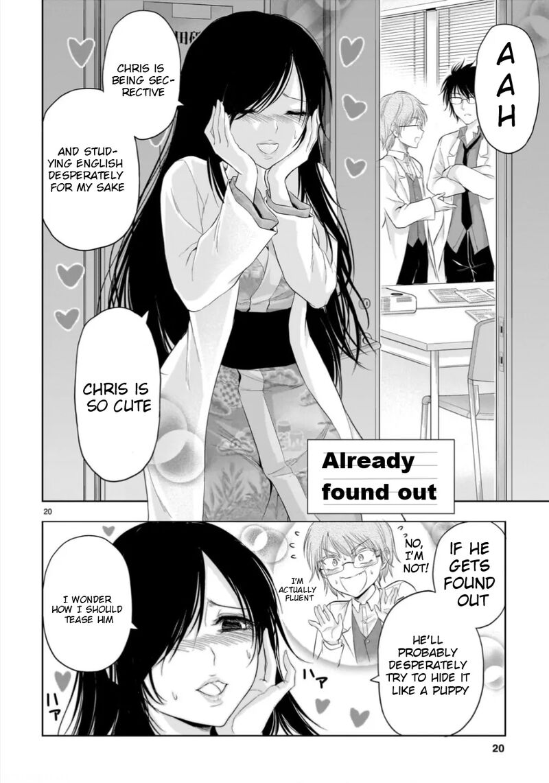 Rike Ga Koi Ni Ochita No De Shoumeishitemita 98 22