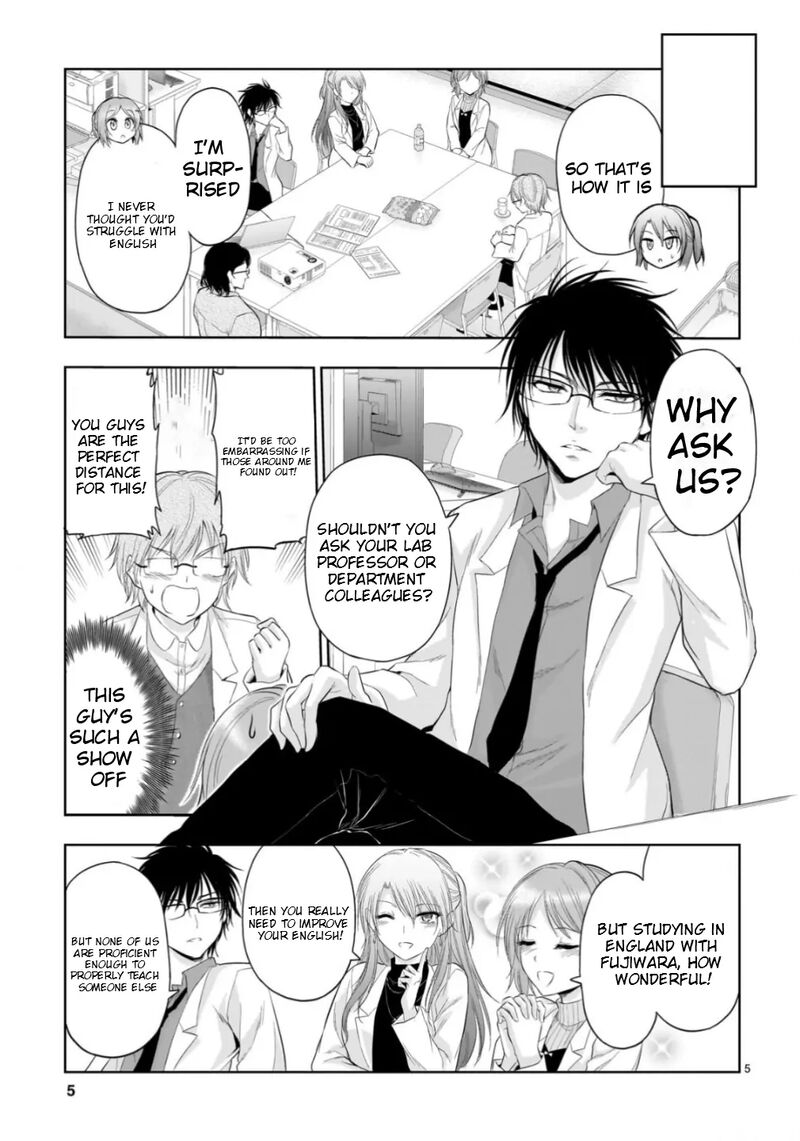 Rike Ga Koi Ni Ochita No De Shoumeishitemita 98 7
