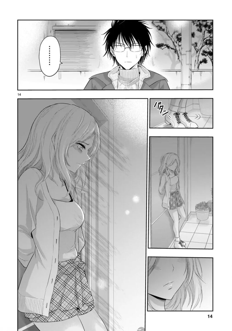 Rike Ga Koi Ni Ochita No De Shoumeishitemita 99 14