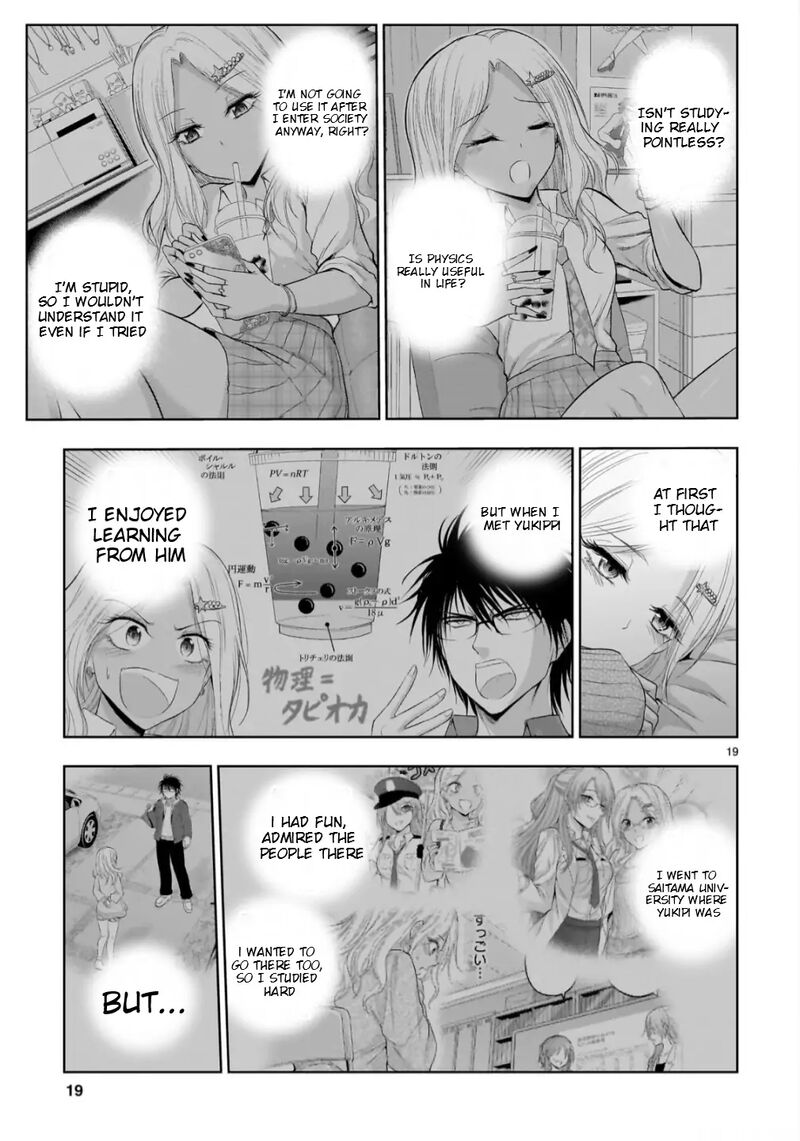 Rike Ga Koi Ni Ochita No De Shoumeishitemita 99 19