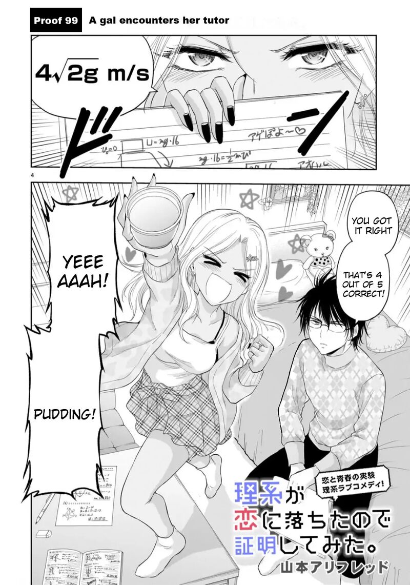 Rike Ga Koi Ni Ochita No De Shoumeishitemita 99 5