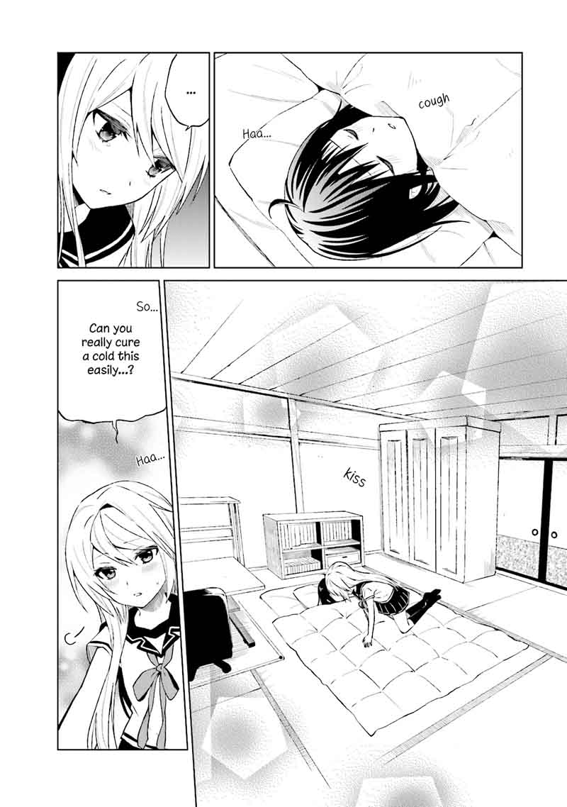 Riko To Haru To Onsen To Iruka 21 10