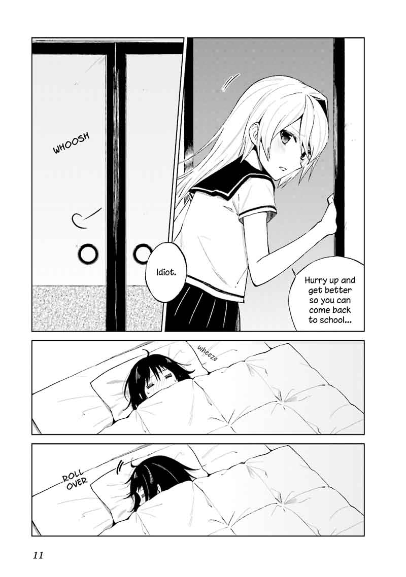 Riko To Haru To Onsen To Iruka 21 11