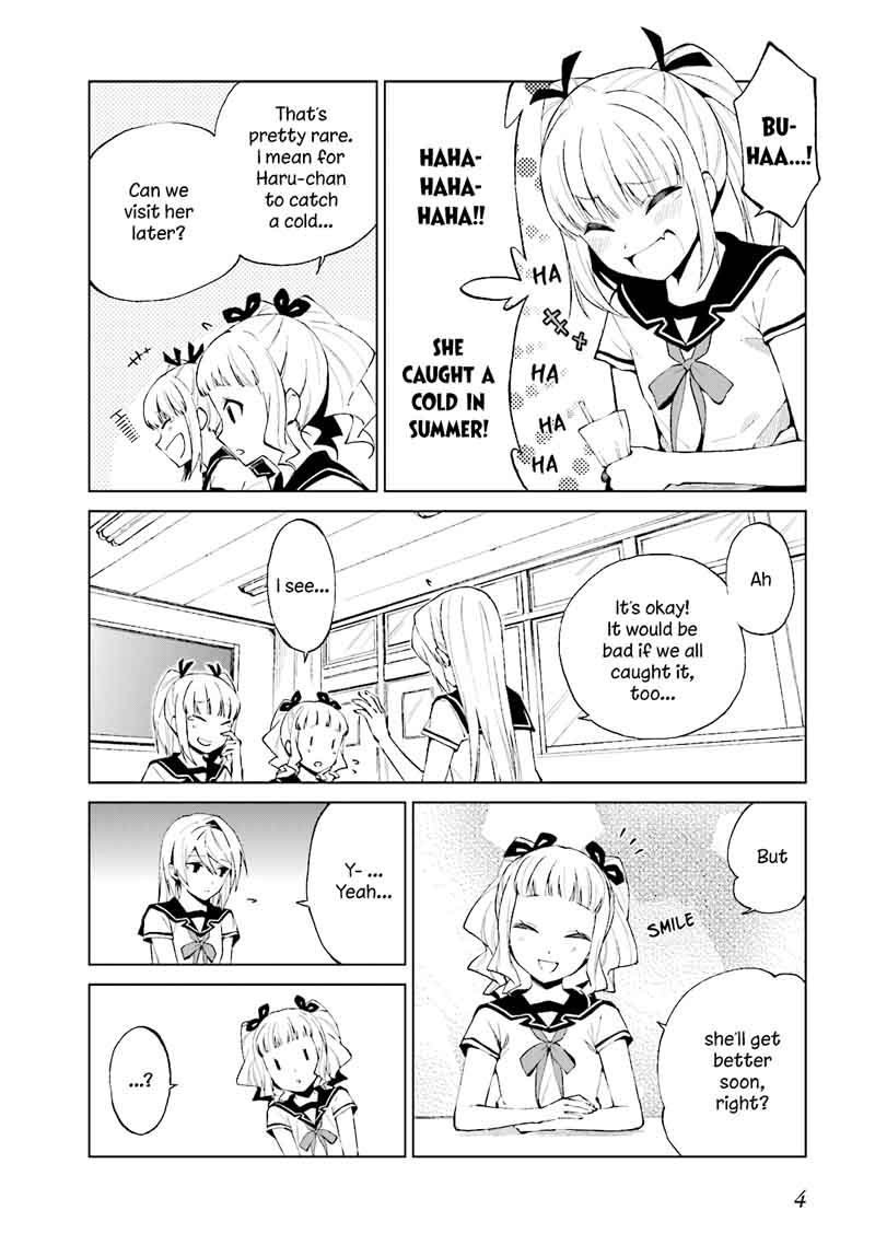 Riko To Haru To Onsen To Iruka 21 4