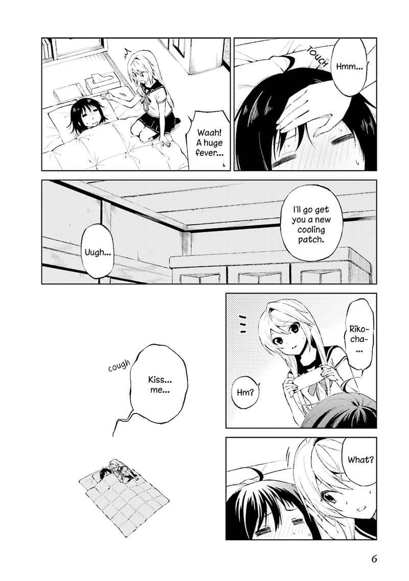 Riko To Haru To Onsen To Iruka 21 6