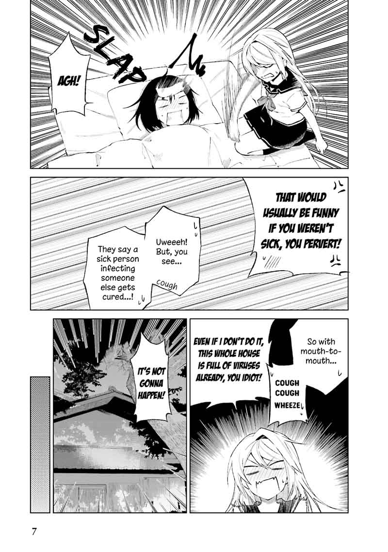Riko To Haru To Onsen To Iruka 21 7