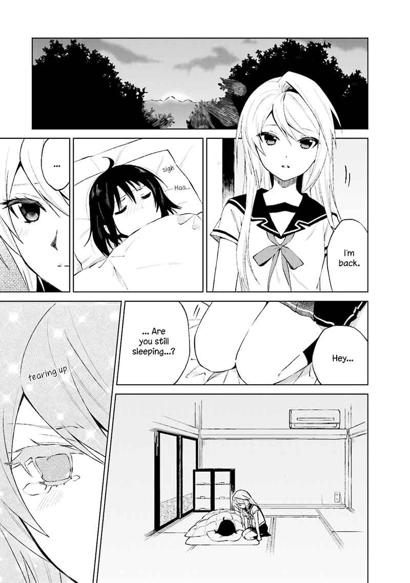 Riko To Haru To Onsen To Iruka 21 9