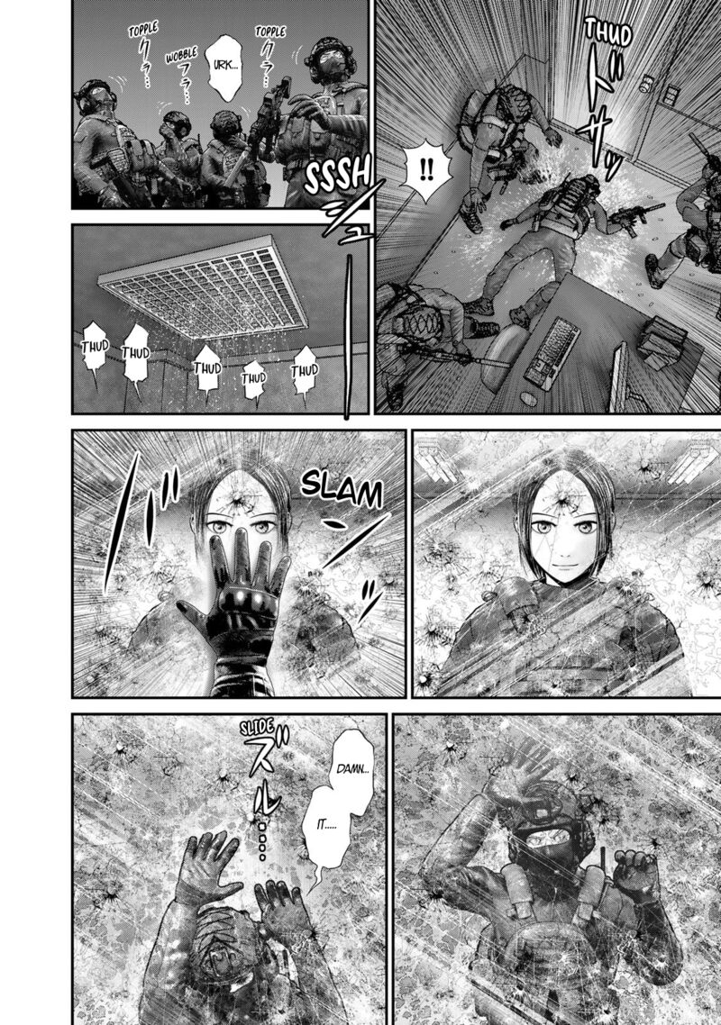 Rikujoujieitai Tokumu Chouhou Kikan 26 10