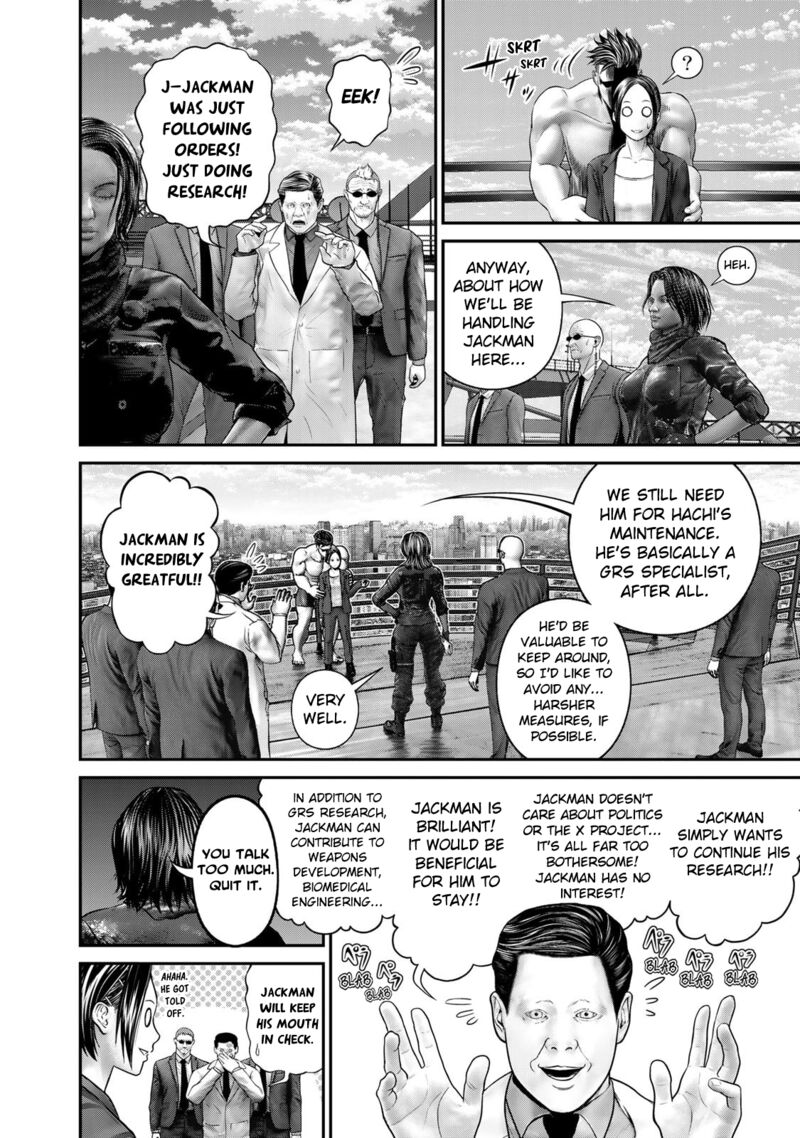 Rikujoujieitai Tokumu Chouhou Kikan 26 14