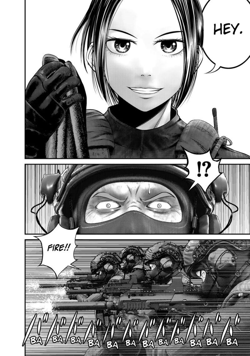 Rikujoujieitai Tokumu Chouhou Kikan 26 6