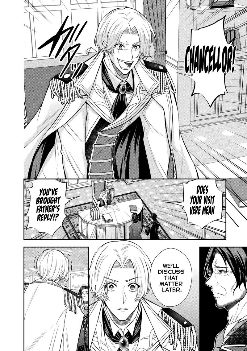 Rinkoku Kara Kita Yome Ga Kawaisugite Doushiyou 14 11