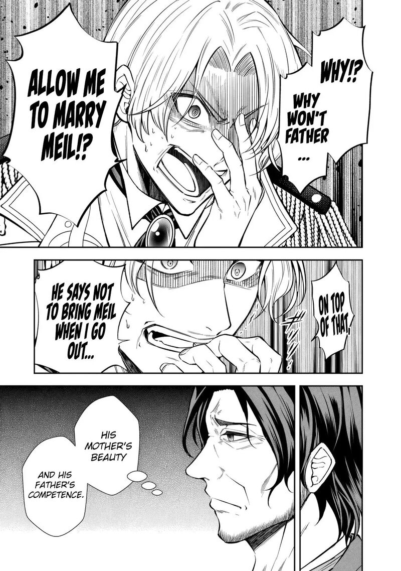 Rinkoku Kara Kita Yome Ga Kawaisugite Doushiyou 14 12