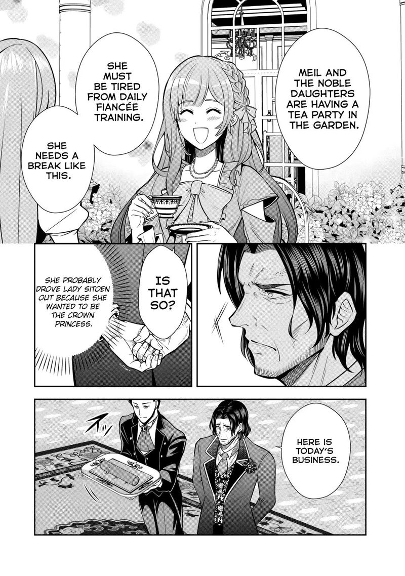 Rinkoku Kara Kita Yome Ga Kawaisugite Doushiyou 14 14