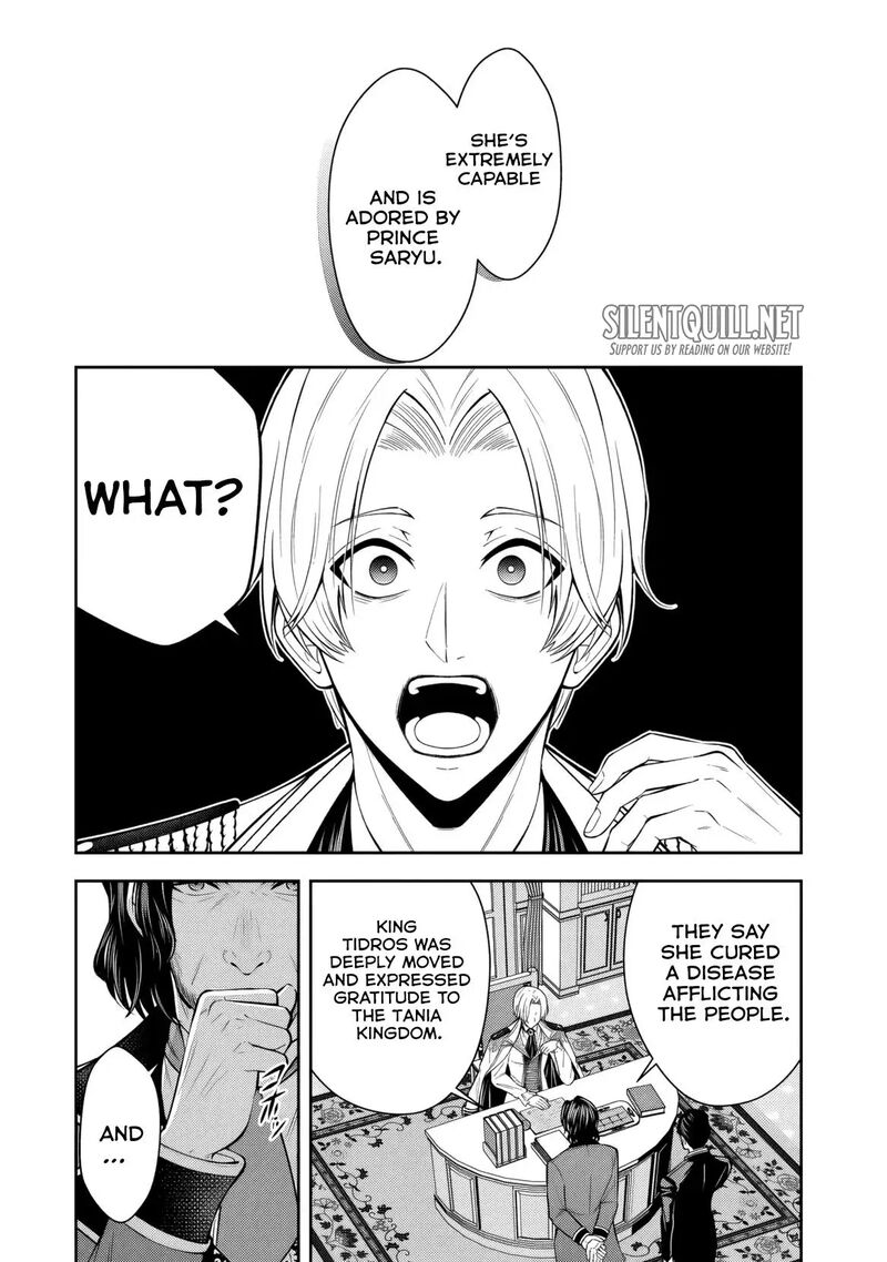 Rinkoku Kara Kita Yome Ga Kawaisugite Doushiyou 14 18