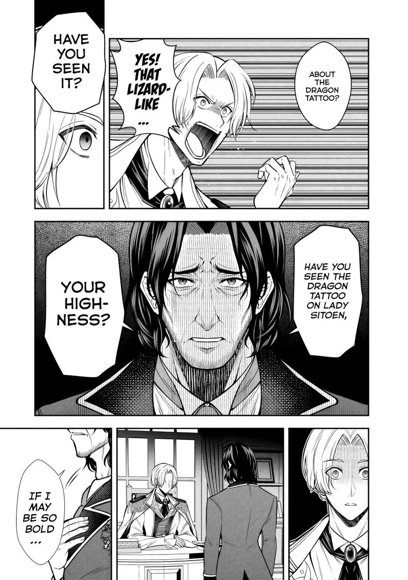 Rinkoku Kara Kita Yome Ga Kawaisugite Doushiyou 14 20