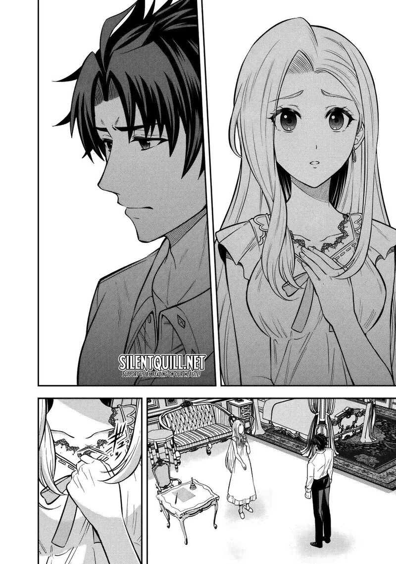 Rinkoku Kara Kita Yome Ga Kawaisugite Doushiyou 15 13