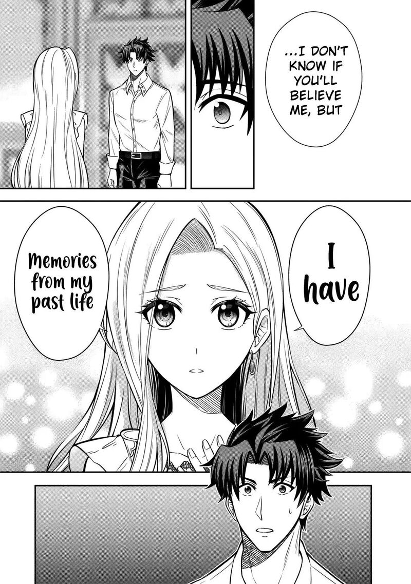 Rinkoku Kara Kita Yome Ga Kawaisugite Doushiyou 15 14