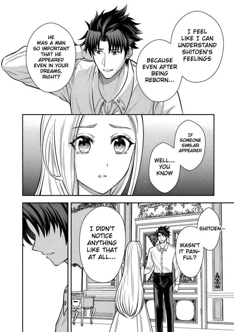 Rinkoku Kara Kita Yome Ga Kawaisugite Doushiyou 15 25