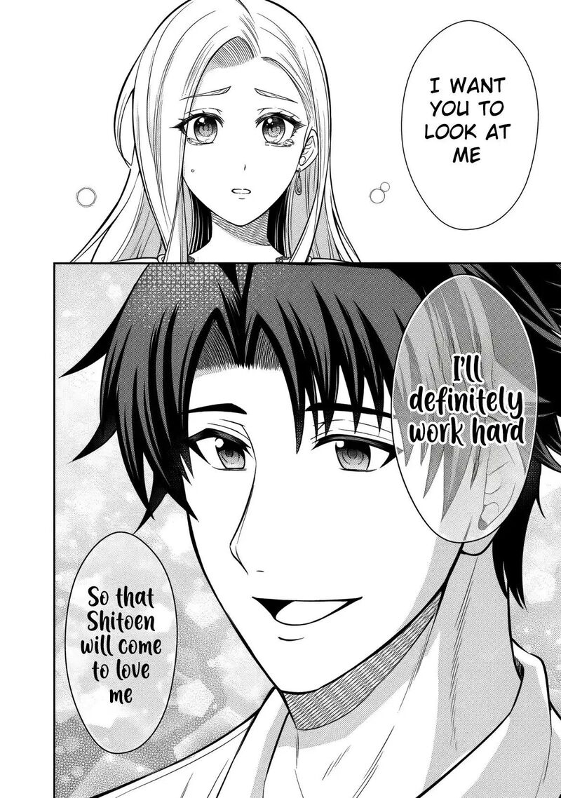 Rinkoku Kara Kita Yome Ga Kawaisugite Doushiyou 15 29