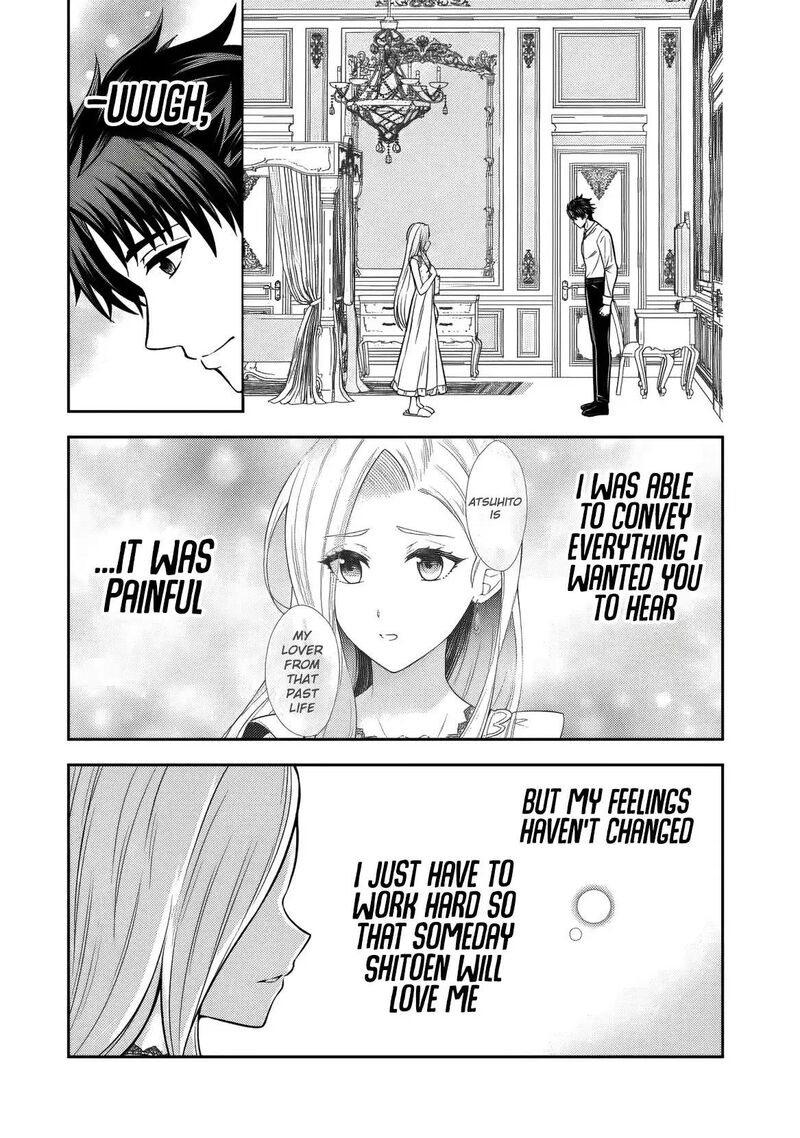 Rinkoku Kara Kita Yome Ga Kawaisugite Doushiyou 15 30