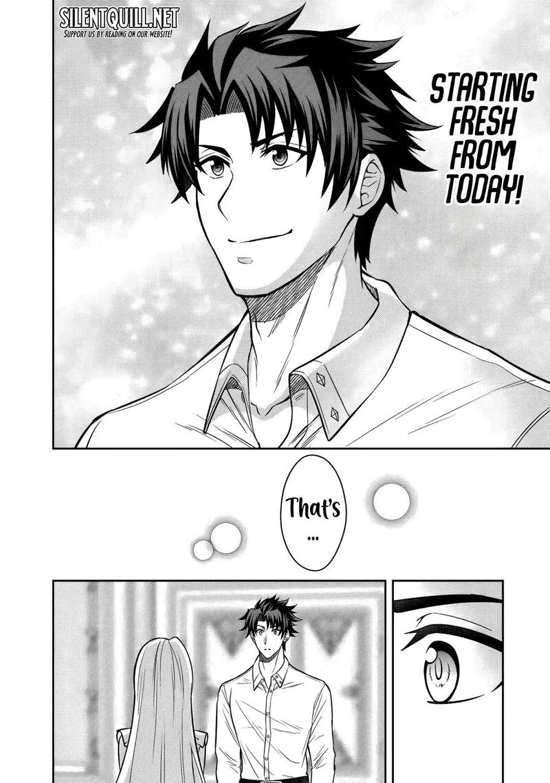 Rinkoku Kara Kita Yome Ga Kawaisugite Doushiyou 15 31