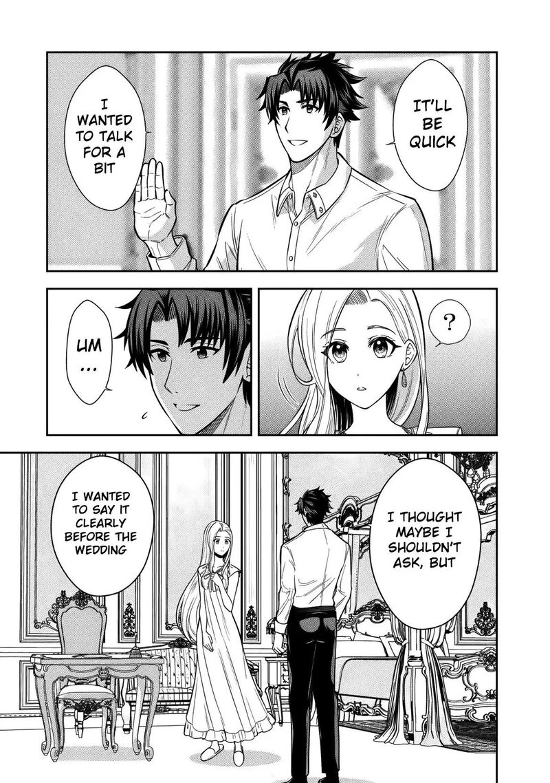 Rinkoku Kara Kita Yome Ga Kawaisugite Doushiyou 15 8