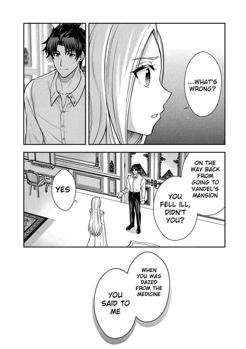 Rinkoku Kara Kita Yome Ga Kawaisugite Doushiyou 15 9