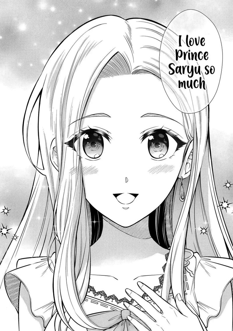 Rinkoku Kara Kita Yome Ga Kawaisugite Doushiyou 16 11