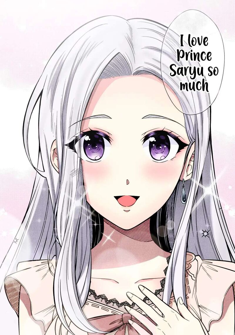 Rinkoku Kara Kita Yome Ga Kawaisugite Doushiyou 16 12