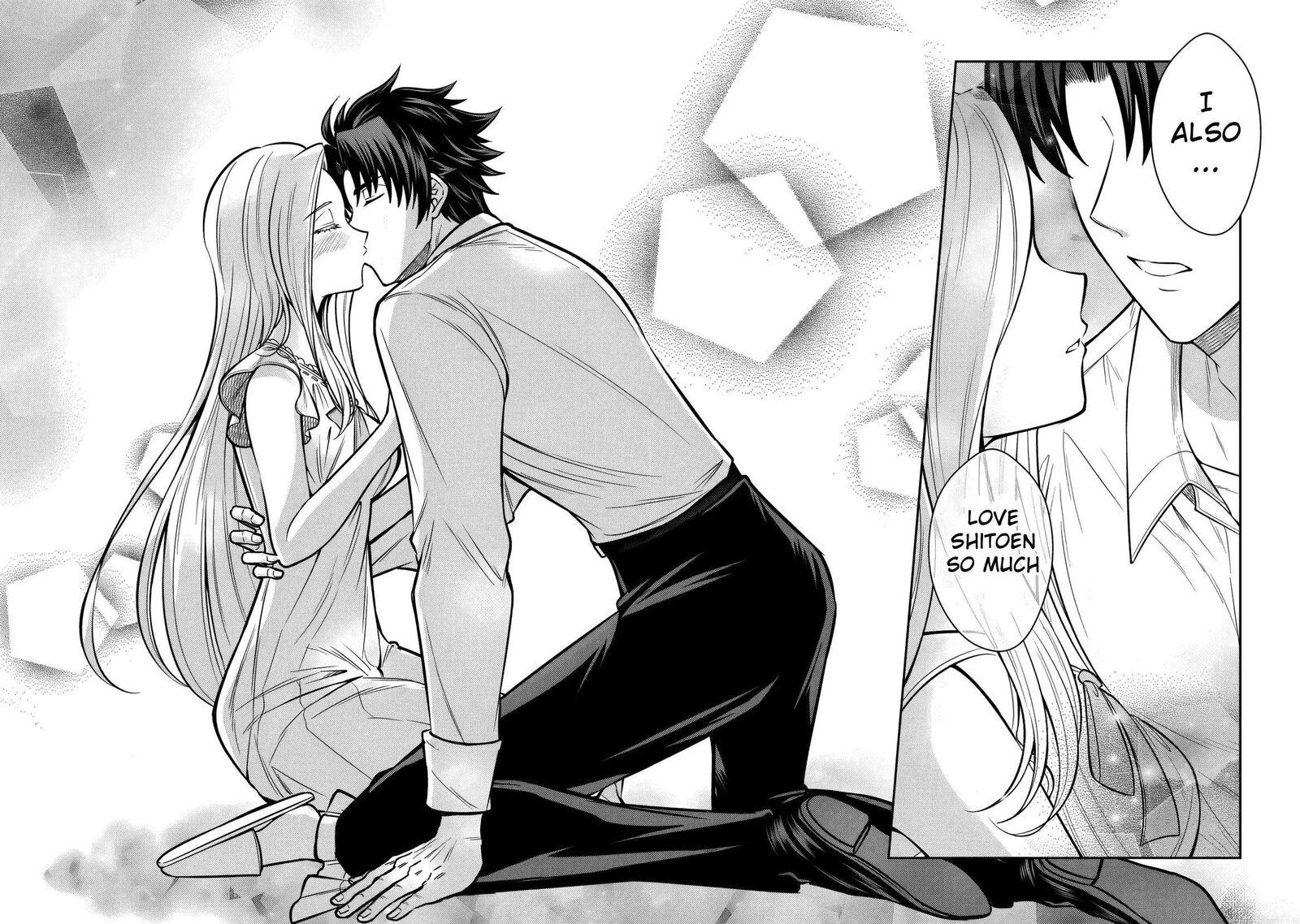 Rinkoku Kara Kita Yome Ga Kawaisugite Doushiyou 16 14