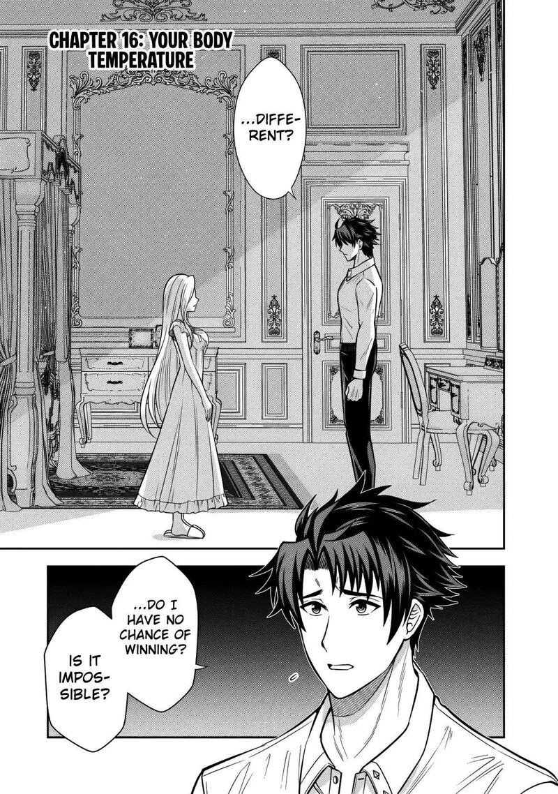 Rinkoku Kara Kita Yome Ga Kawaisugite Doushiyou 16 2