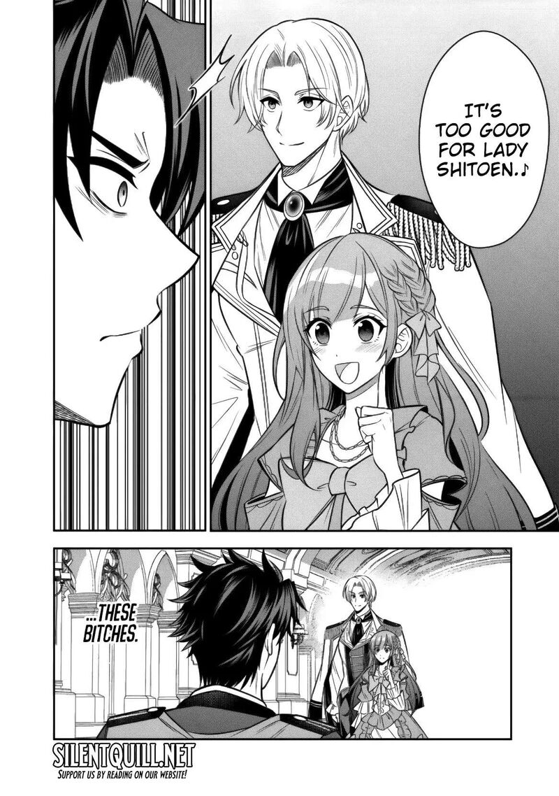 Rinkoku Kara Kita Yome Ga Kawaisugite Doushiyou 17 22