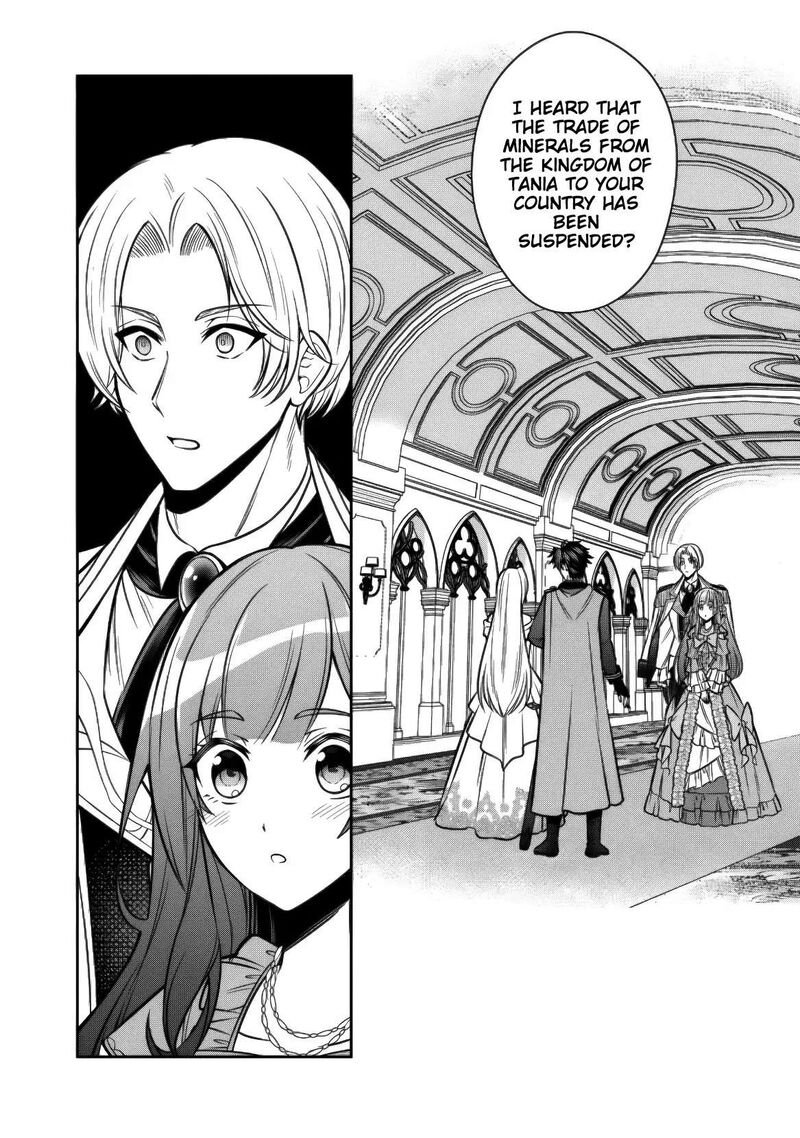 Rinkoku Kara Kita Yome Ga Kawaisugite Doushiyou 17 24