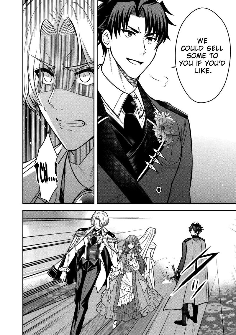 Rinkoku Kara Kita Yome Ga Kawaisugite Doushiyou 17 26