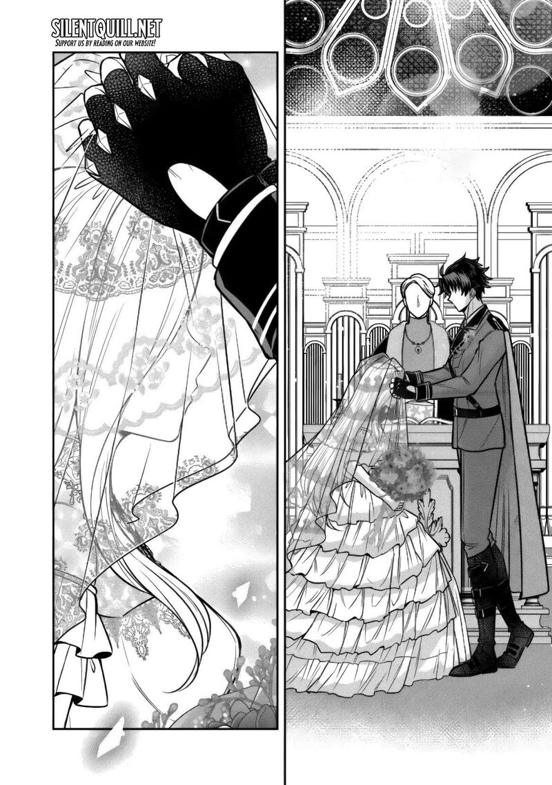 Rinkoku Kara Kita Yome Ga Kawaisugite Doushiyou 17 4